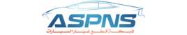 ASPNS ASPNS